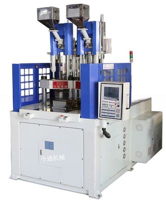 प्लास्टिक टूथब्रश इंजेक्शन मोल्डिंग मशीन वर्टिकल JTT-550 2V3R 180MM खोलने स्ट्रोक के साथ