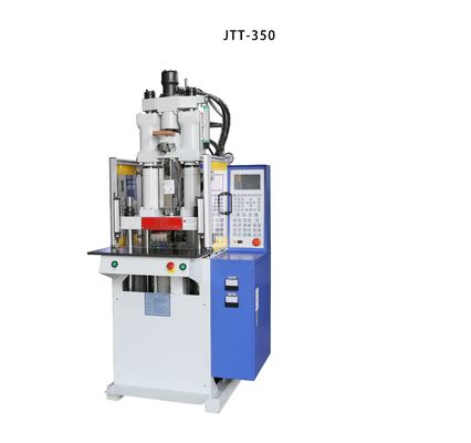 35T छोटी ऊर्ध्वाधर इंजेक्शन मोल्डिंग मशीन 1300Kg वजन 6.7KW शक्ति