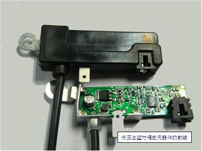 पीसीबी जेटीटी-100डीएल के लिए निम्न दबाव वर्टिकल हॉट मेल्ट एडहेसिव ग्लू इंजेक्शन मोल्डिंग मशीन एलपीएमएस